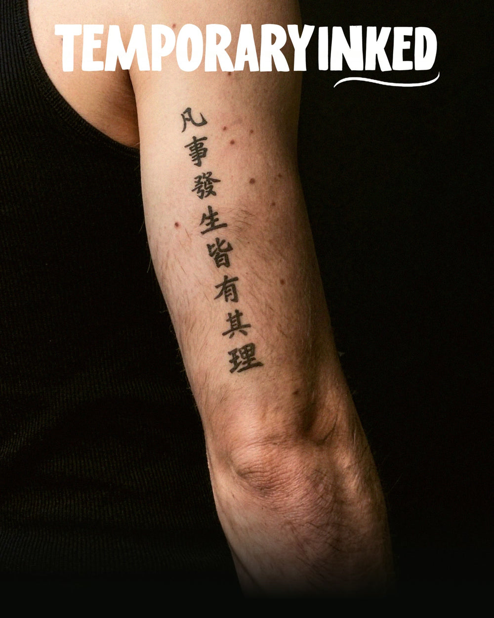Nordic Knotwork XL Tattoo - Semi-Permanent Tattoo | TemporaryInked.com ...