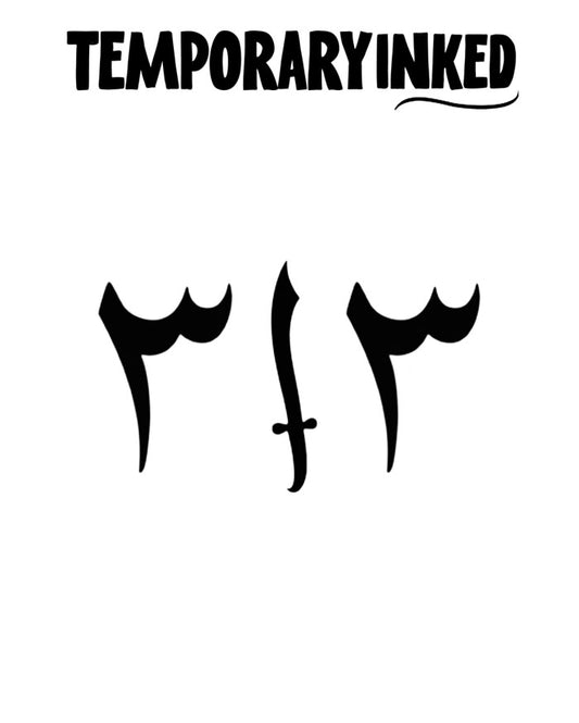 Arabic Number 313 Tattoo