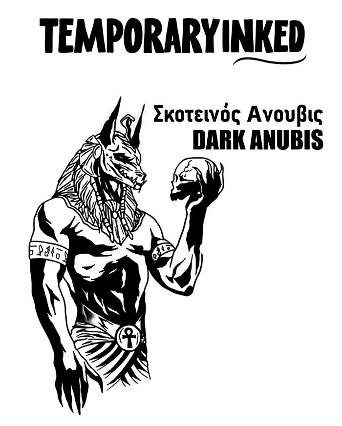 Dark Anubis Tattoo