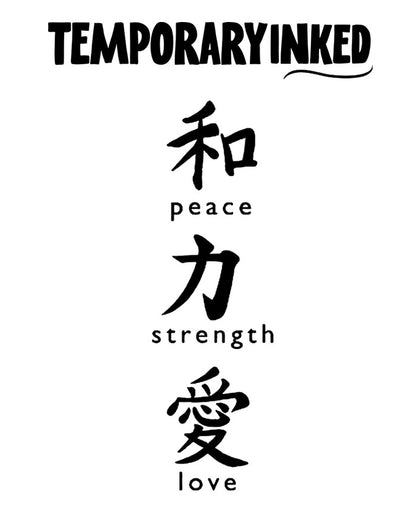 Peace Strength Love Tattoo