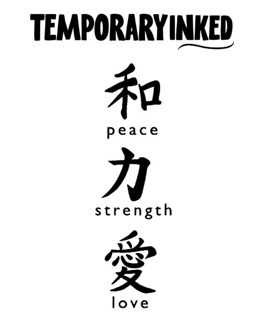 Peace Strength Love Tattoo