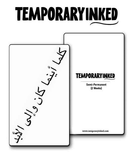 Wherever it was, & to eternity